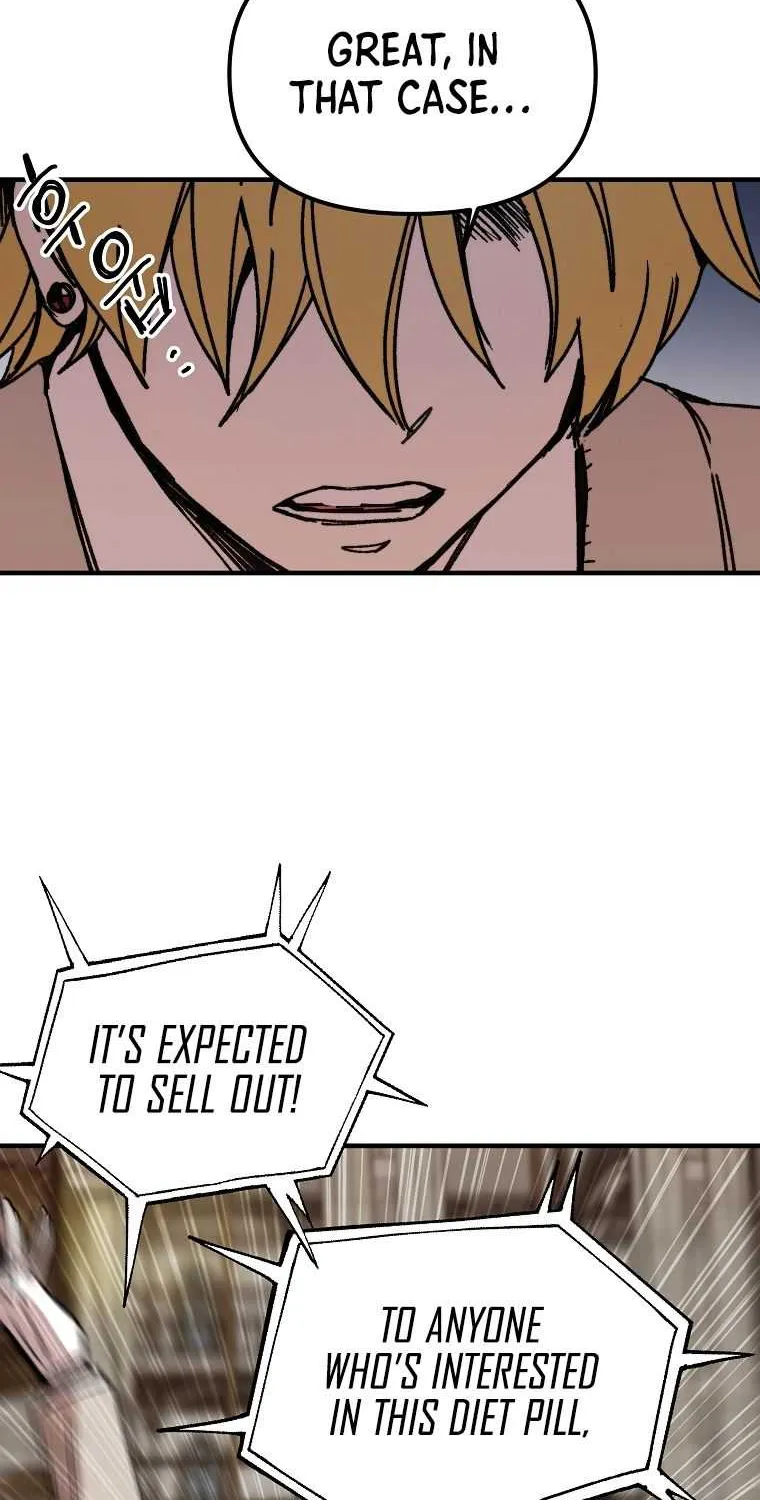 Read Bug Player chapter 108 image 37 on Lezhin