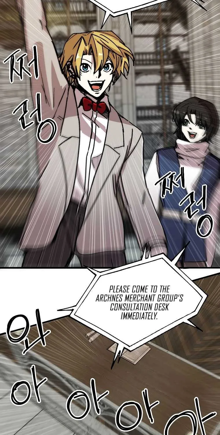 Read Bug Player chapter 108 image 38 on Lezhin