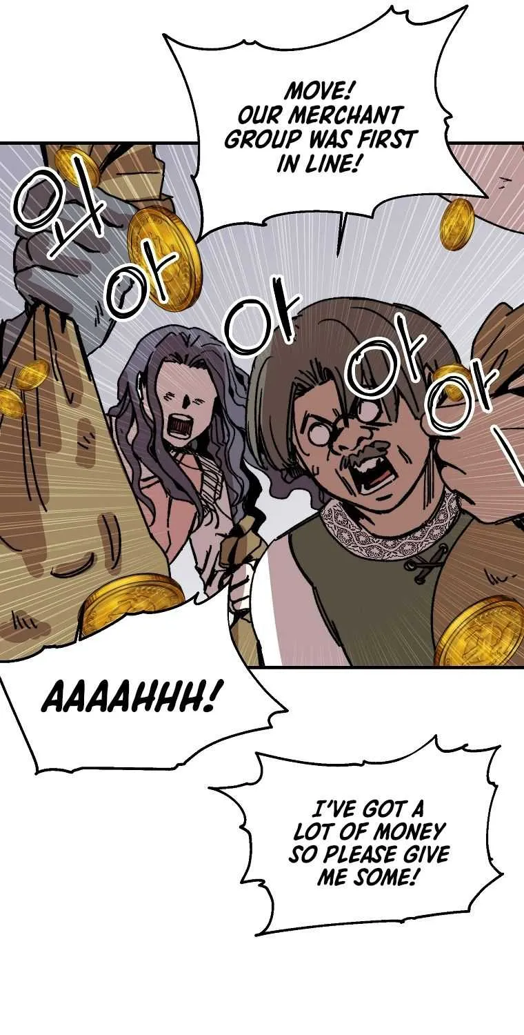 Read Bug Player chapter 108 image 40 on Lezhin