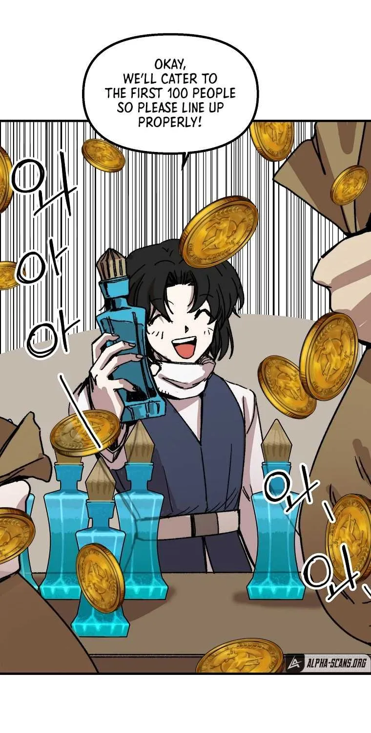 Read Bug Player chapter 108 image 41 on Lezhin