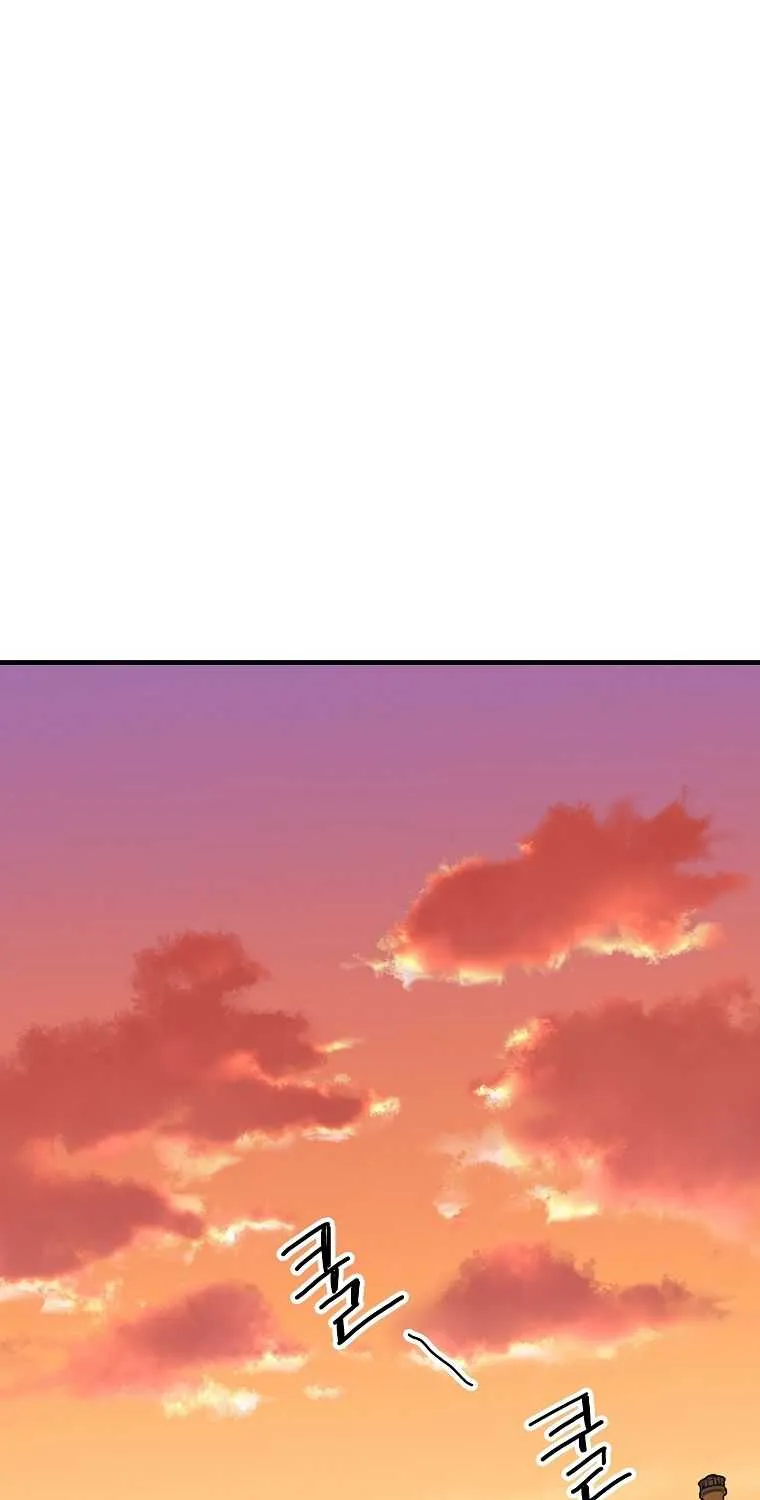 Read Bug Player chapter 108 image 42 on Lezhin