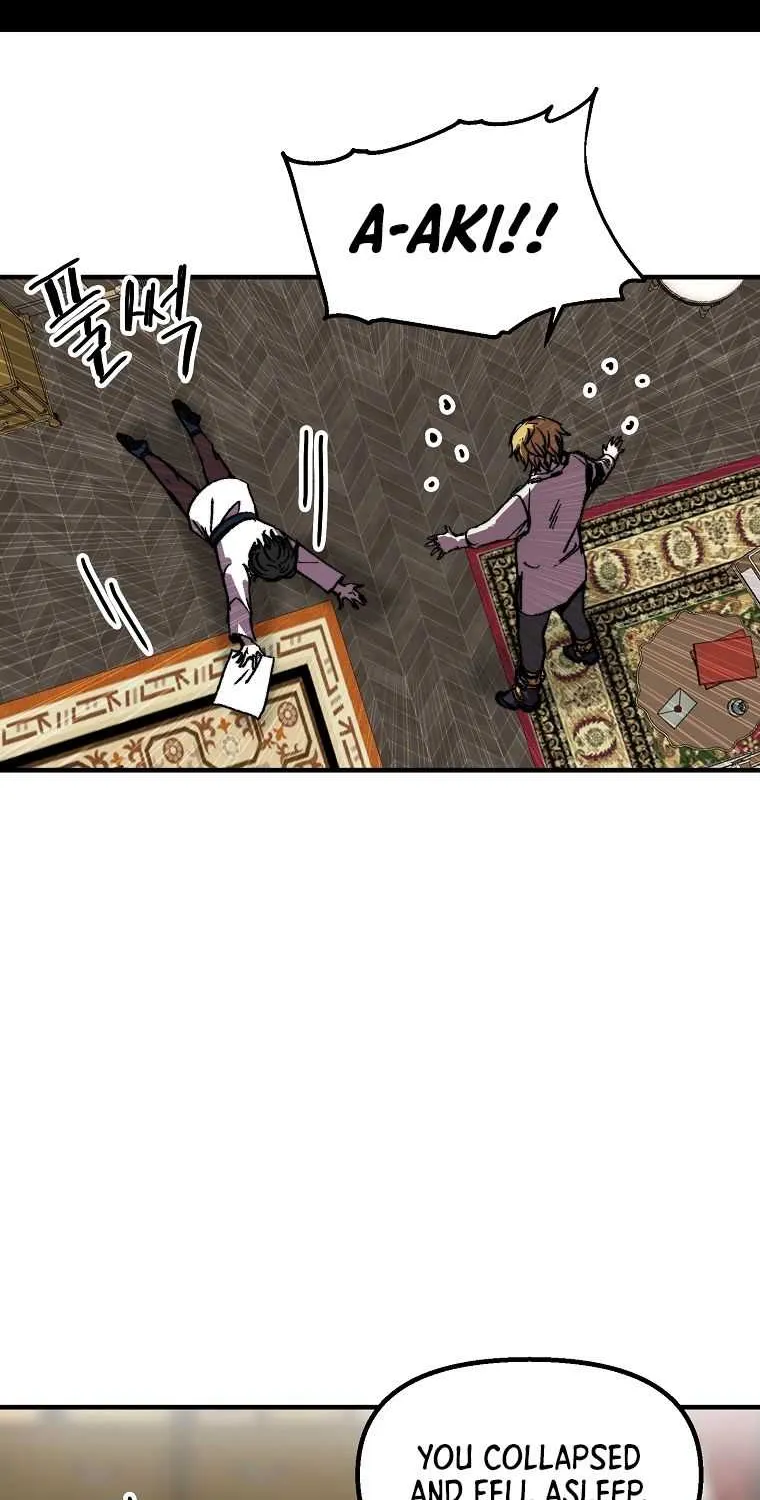 Read Bug Player chapter 108 image 47 on Lezhin