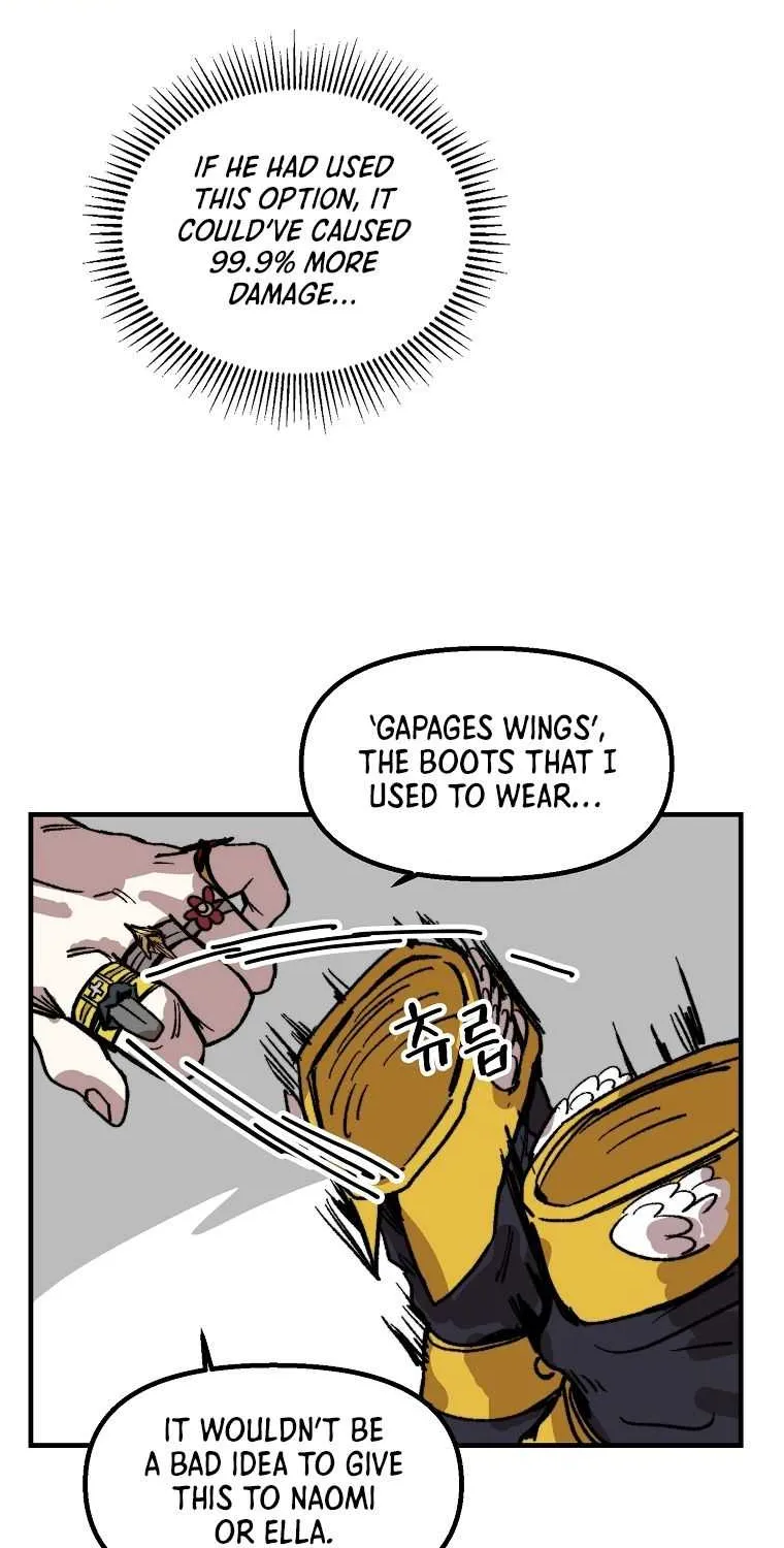 Read Bug Player chapter 108 image 54 on Lezhin