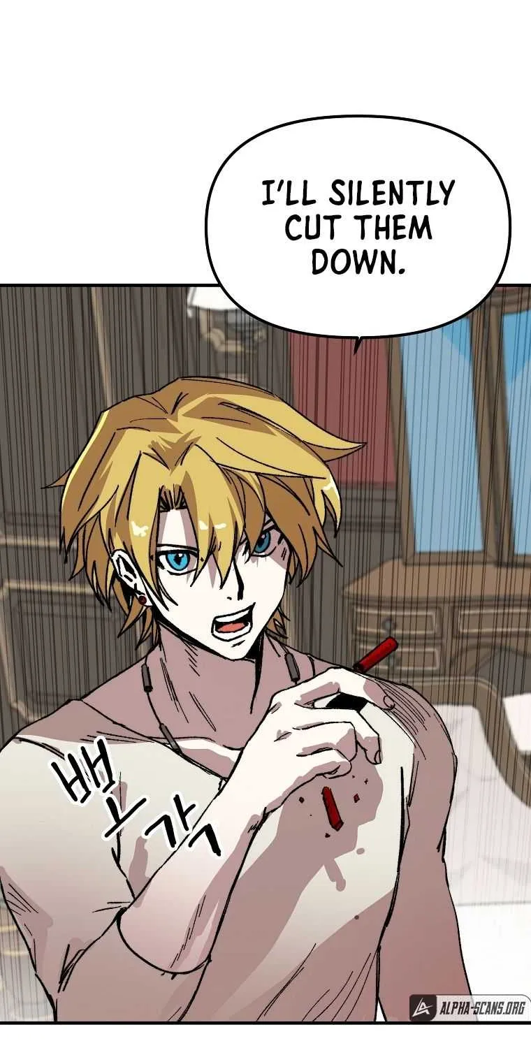 Read Bug Player chapter 108 image 60 on Lezhin