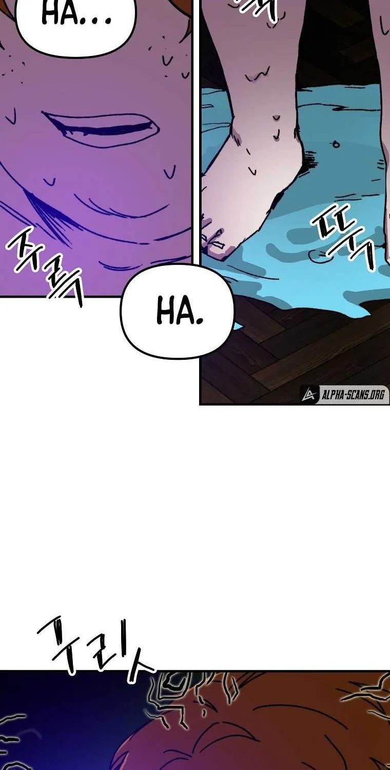Read Bug Player chapter 108 image 9 on Lezhin