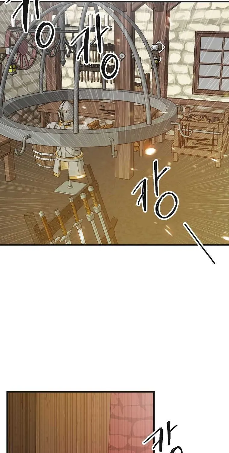 Read Bug Player chapter 109 image 1 on Lezhin