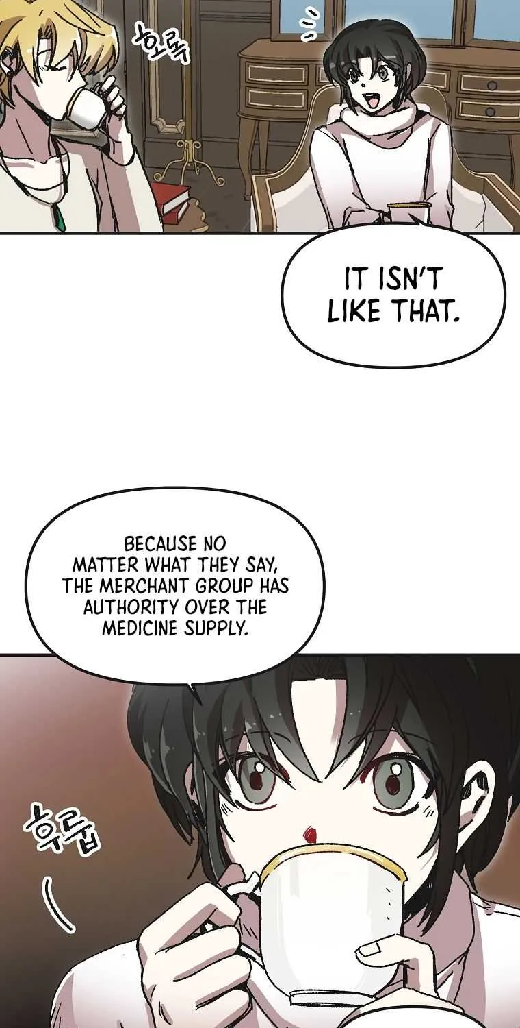 Read Bug Player chapter 109 image 15 on Lezhin