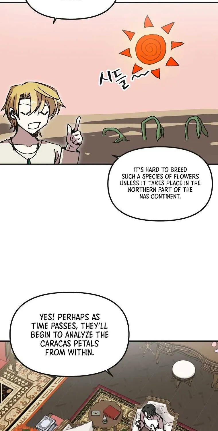 Read Bug Player chapter 109 image 18 on Lezhin