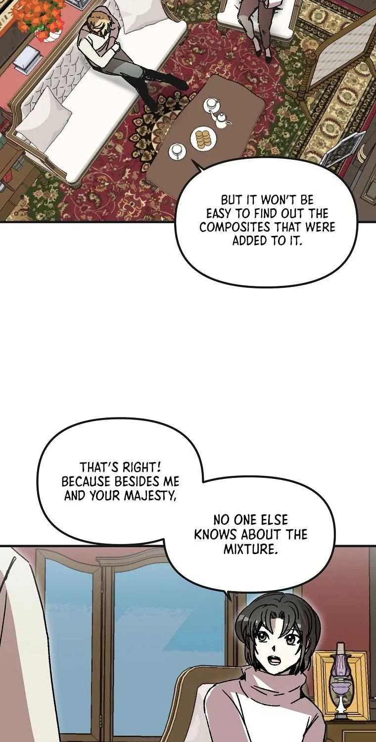Read Bug Player chapter 109 image 19 on Lezhin