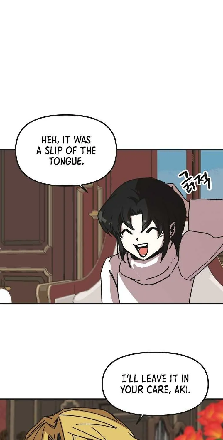 Read Bug Player chapter 109 image 32 on Lezhin