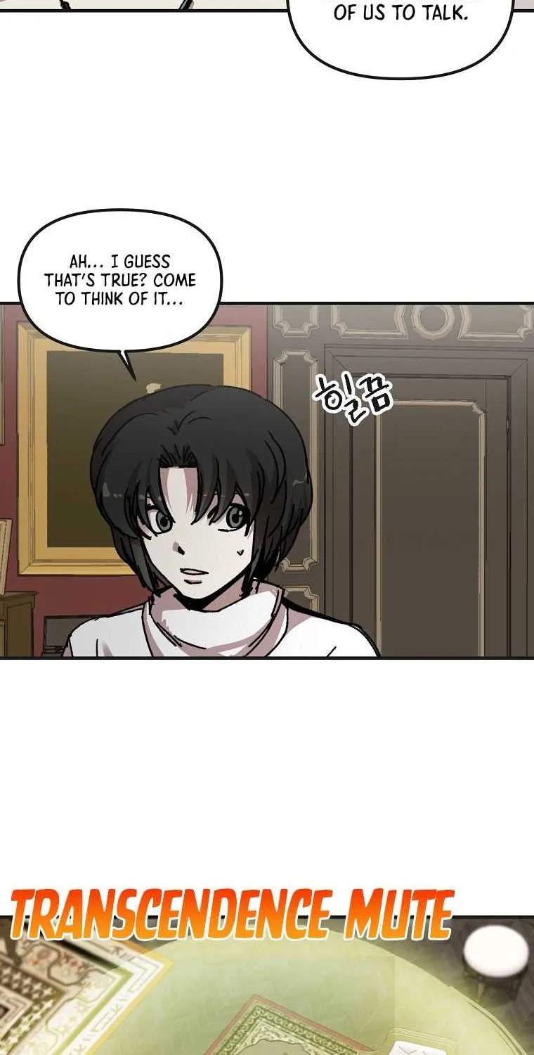 Read Bug Player chapter 109 image 7 on Lezhin