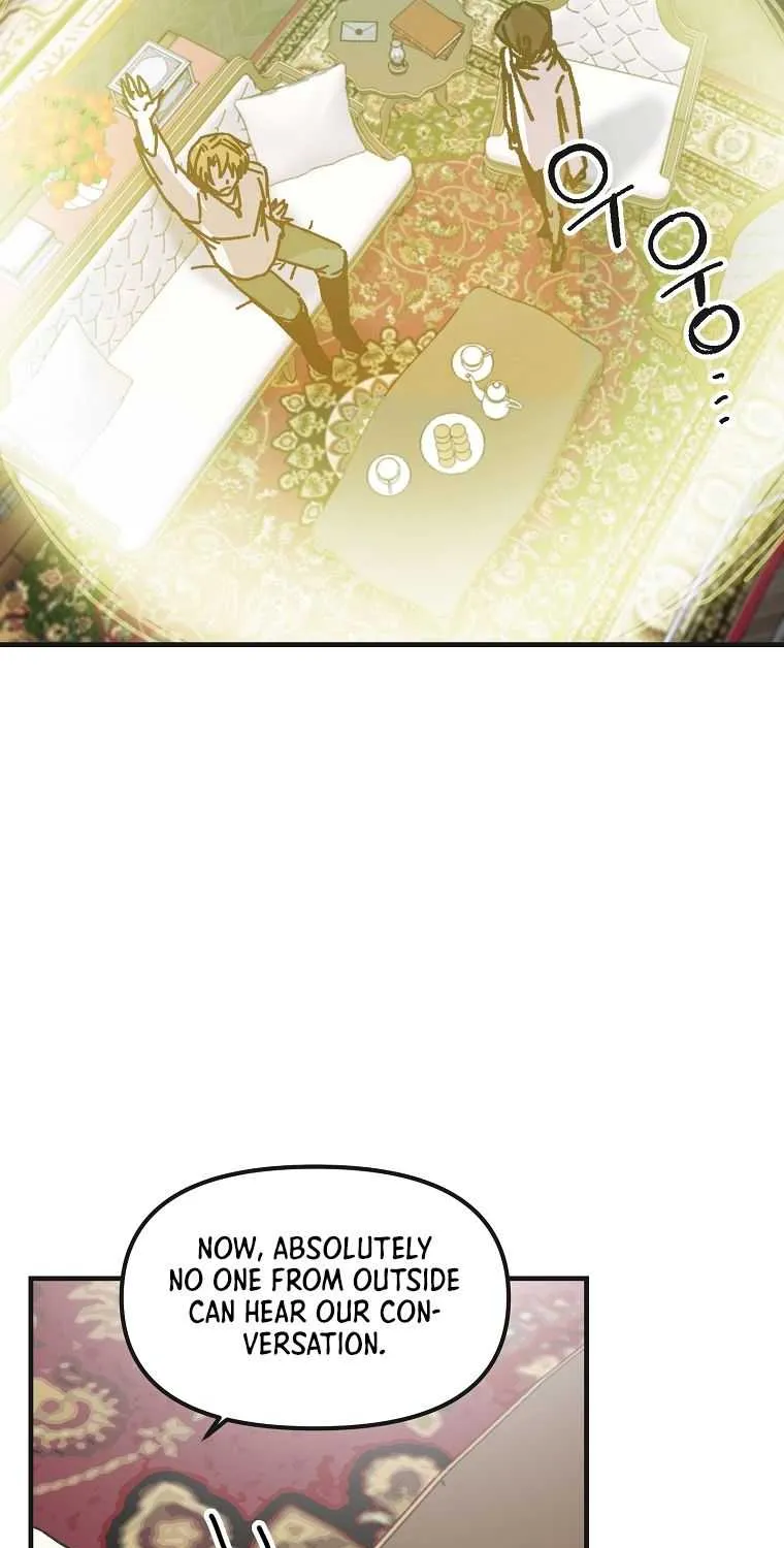Read Bug Player chapter 109 image 8 on Lezhin