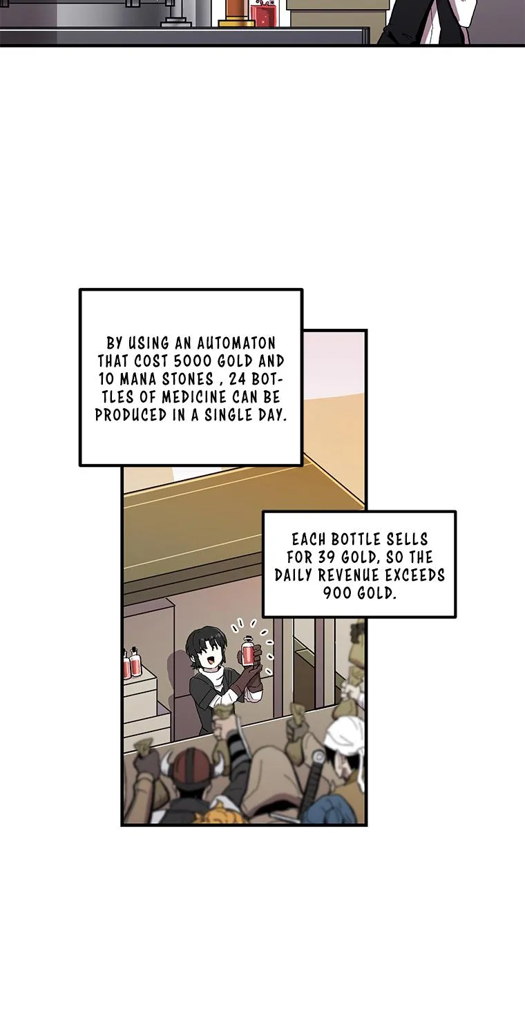 Read Bug Player chapter 11 image 14 on Lezhin