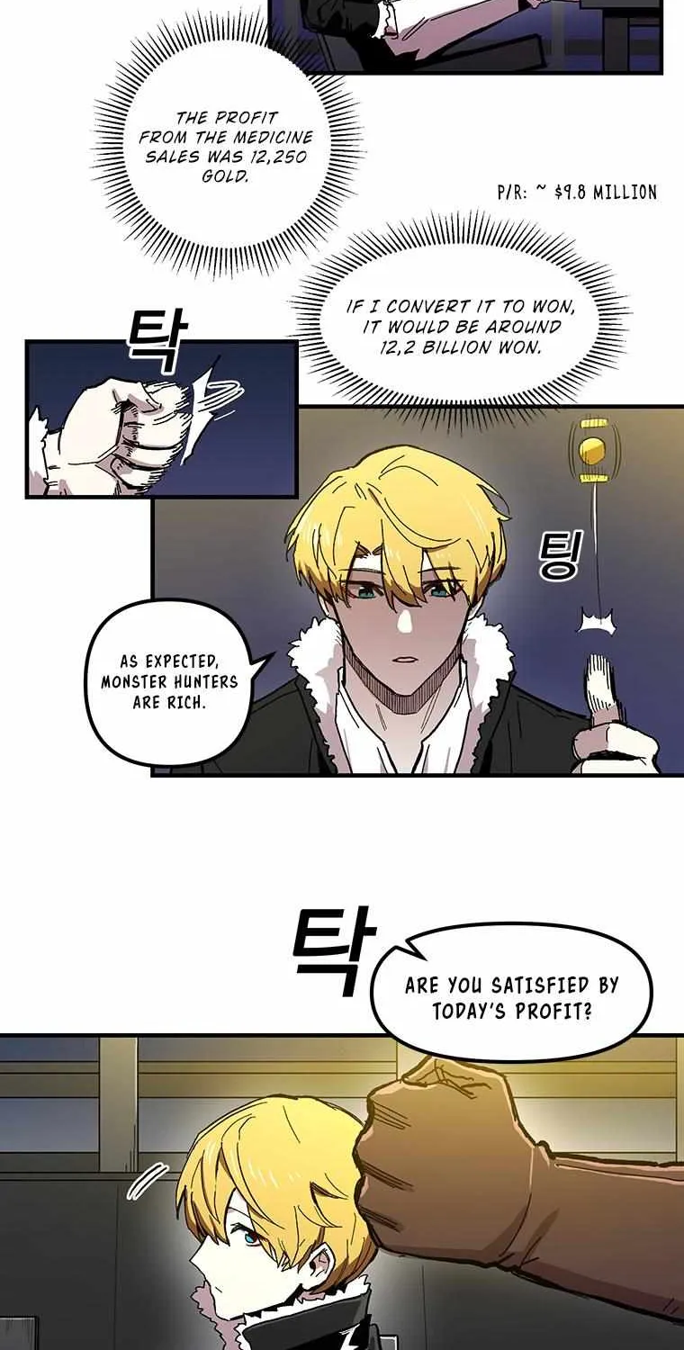 Read Bug Player chapter 11 image 2 on Lezhin
