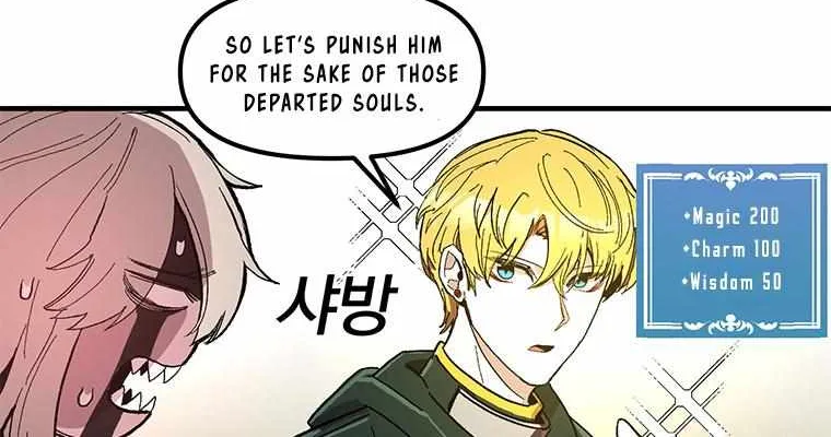 Read Bug Player chapter 11 image 42 on Lezhin