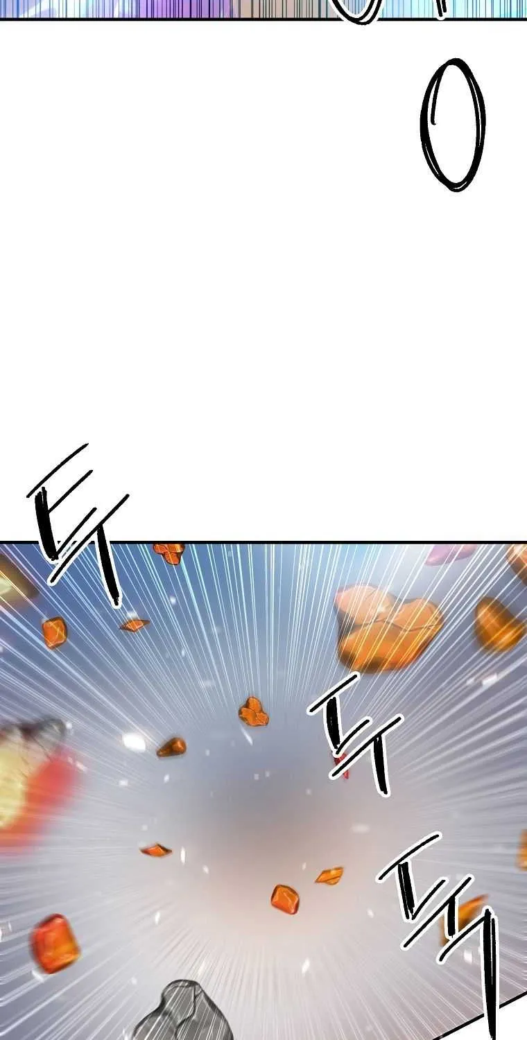 Read Bug Player chapter 111 image 10 on Lezhin