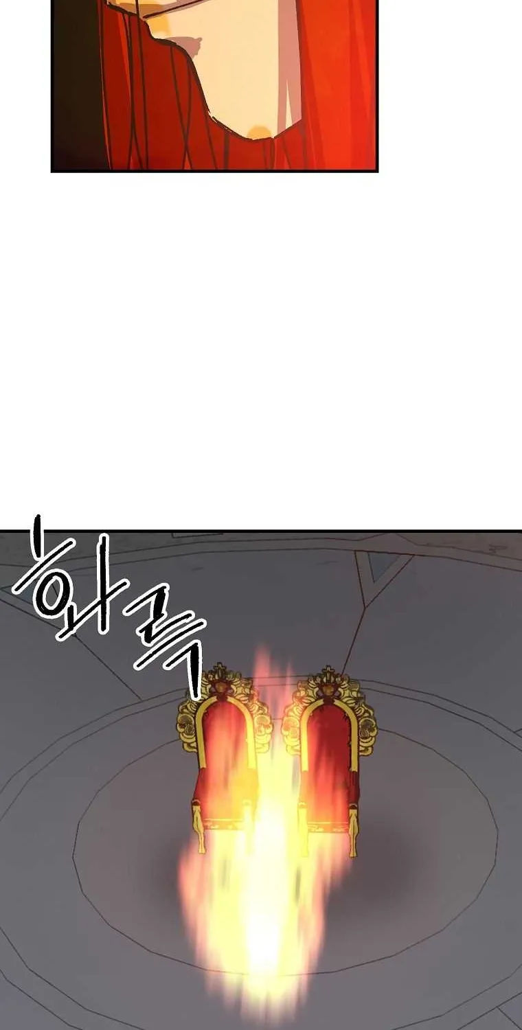 Read Bug Player chapter 111 image 27 on Lezhin