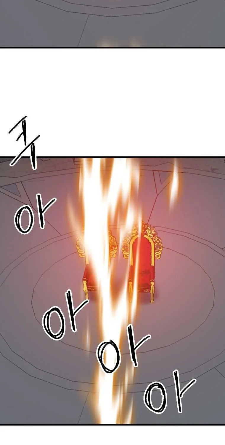 Read Bug Player chapter 111 image 28 on Lezhin