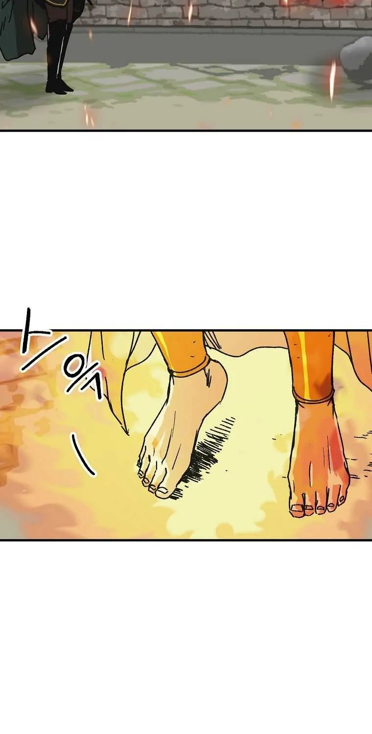 Read Bug Player chapter 111 image 40 on Lezhin