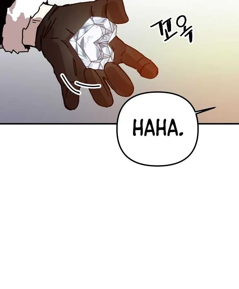 Read Bug Player chapter 111 image 49 on Lezhin