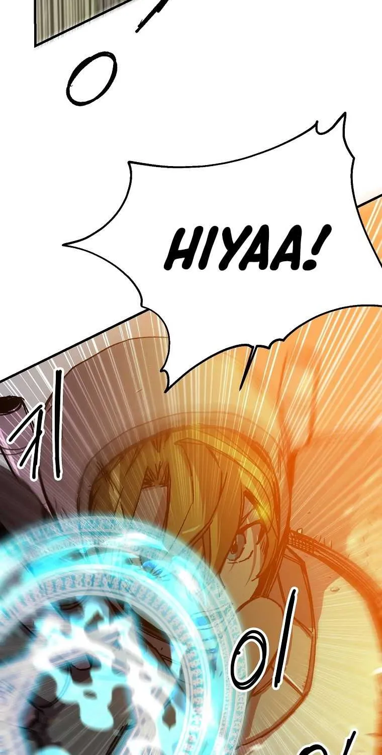 Read Bug Player chapter 111 image 5 on Lezhin