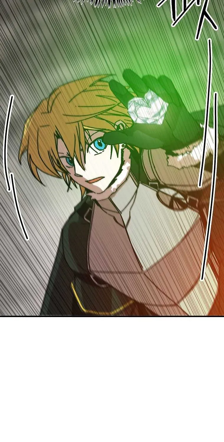 Read Bug Player chapter 111 image 53 on Lezhin