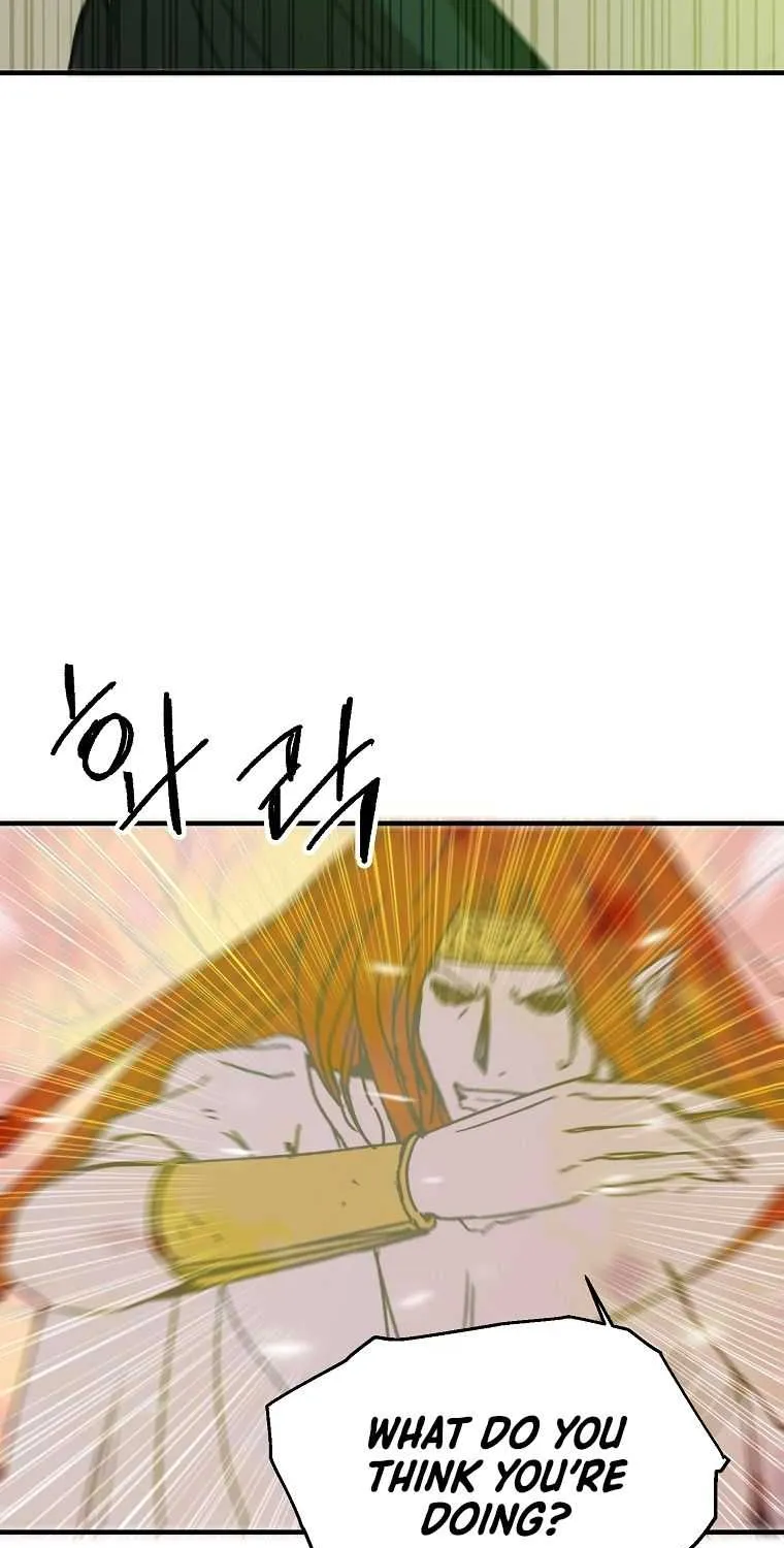 Read Bug Player chapter 111 image 56 on Lezhin