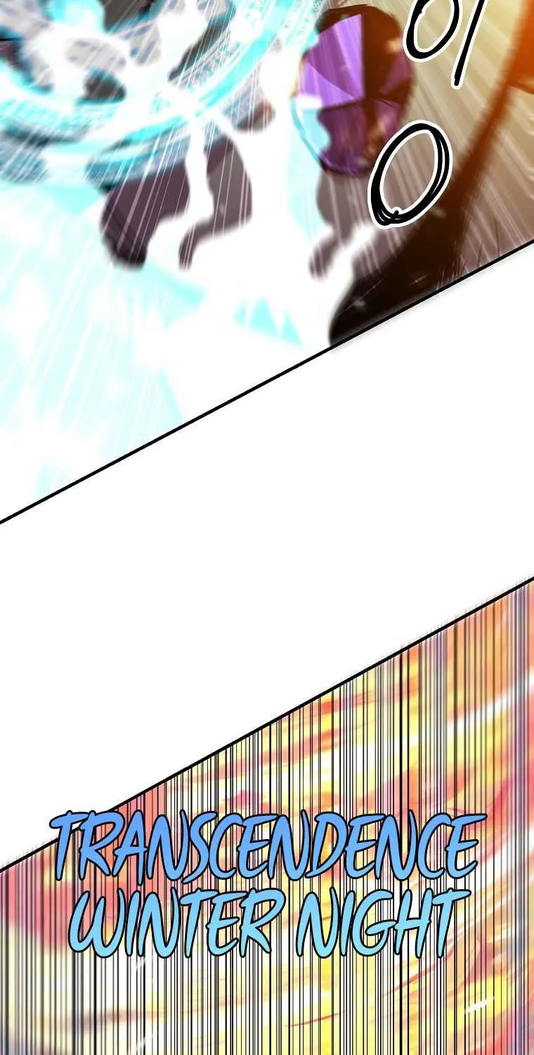 Read Bug Player chapter 111 image 6 on Lezhin