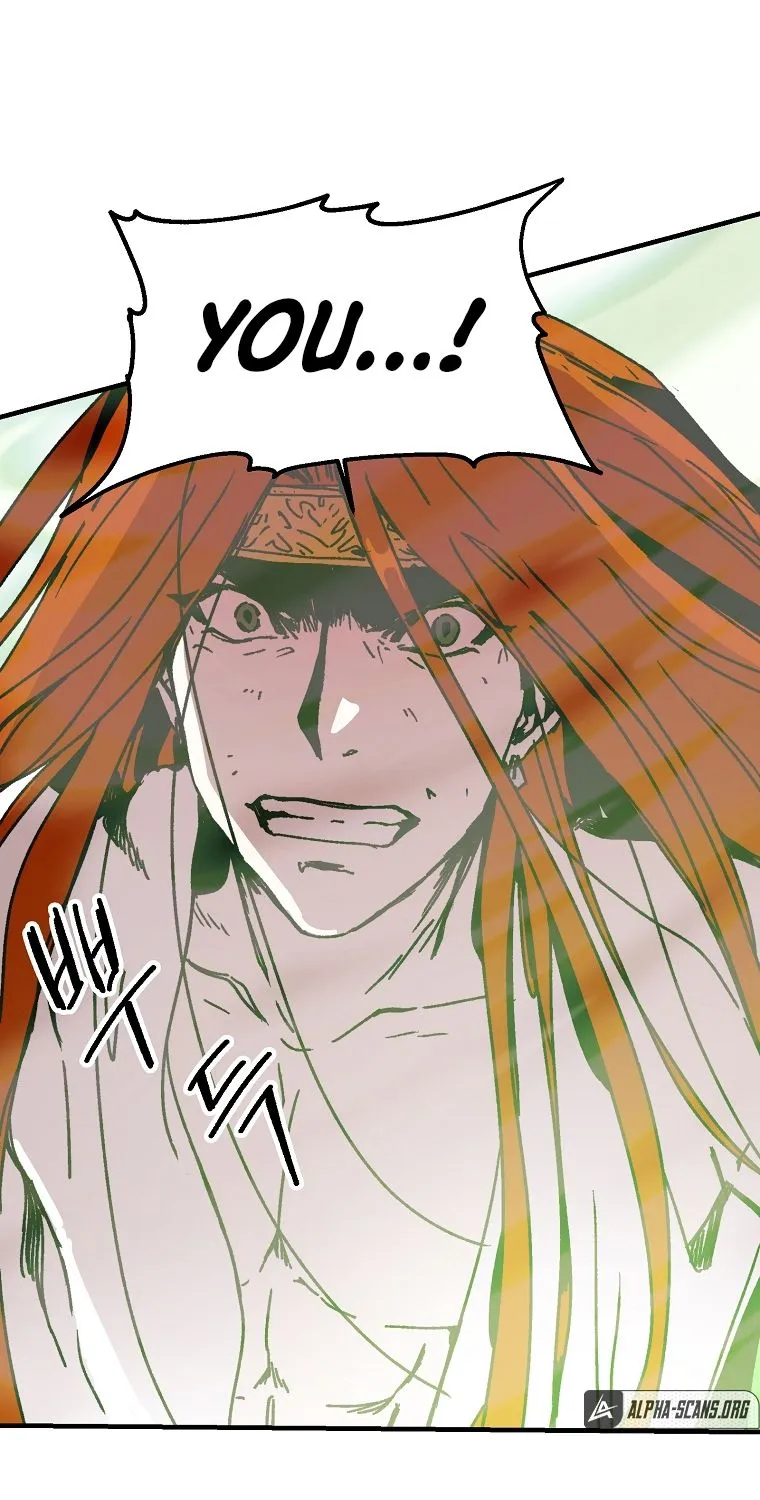 Read Bug Player chapter 111 image 67 on Lezhin