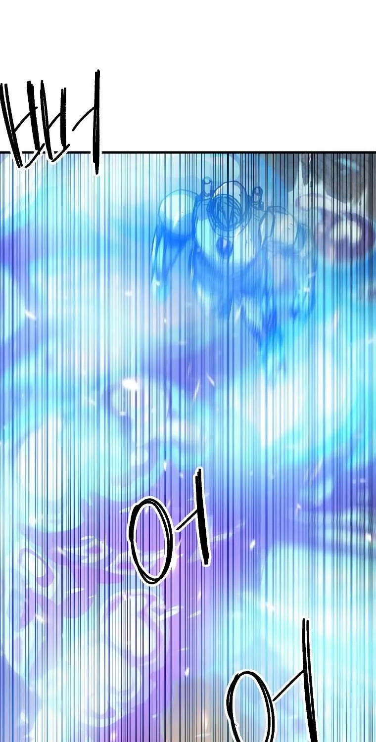 Read Bug Player chapter 111 image 9 on Lezhin