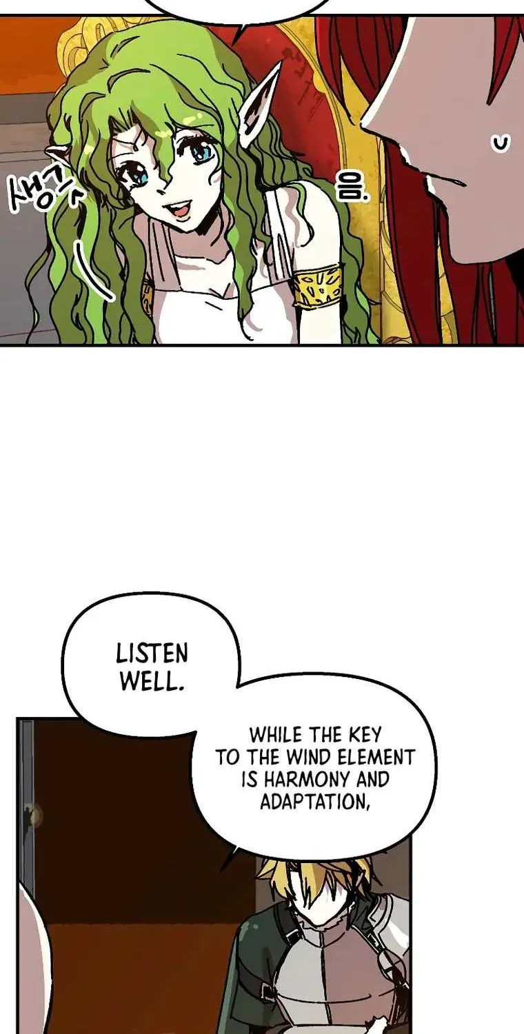 Read Bug Player chapter 113 image 12 on Lezhin