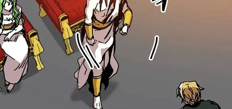 Read Bug Player chapter 113 image 16 on Lezhin