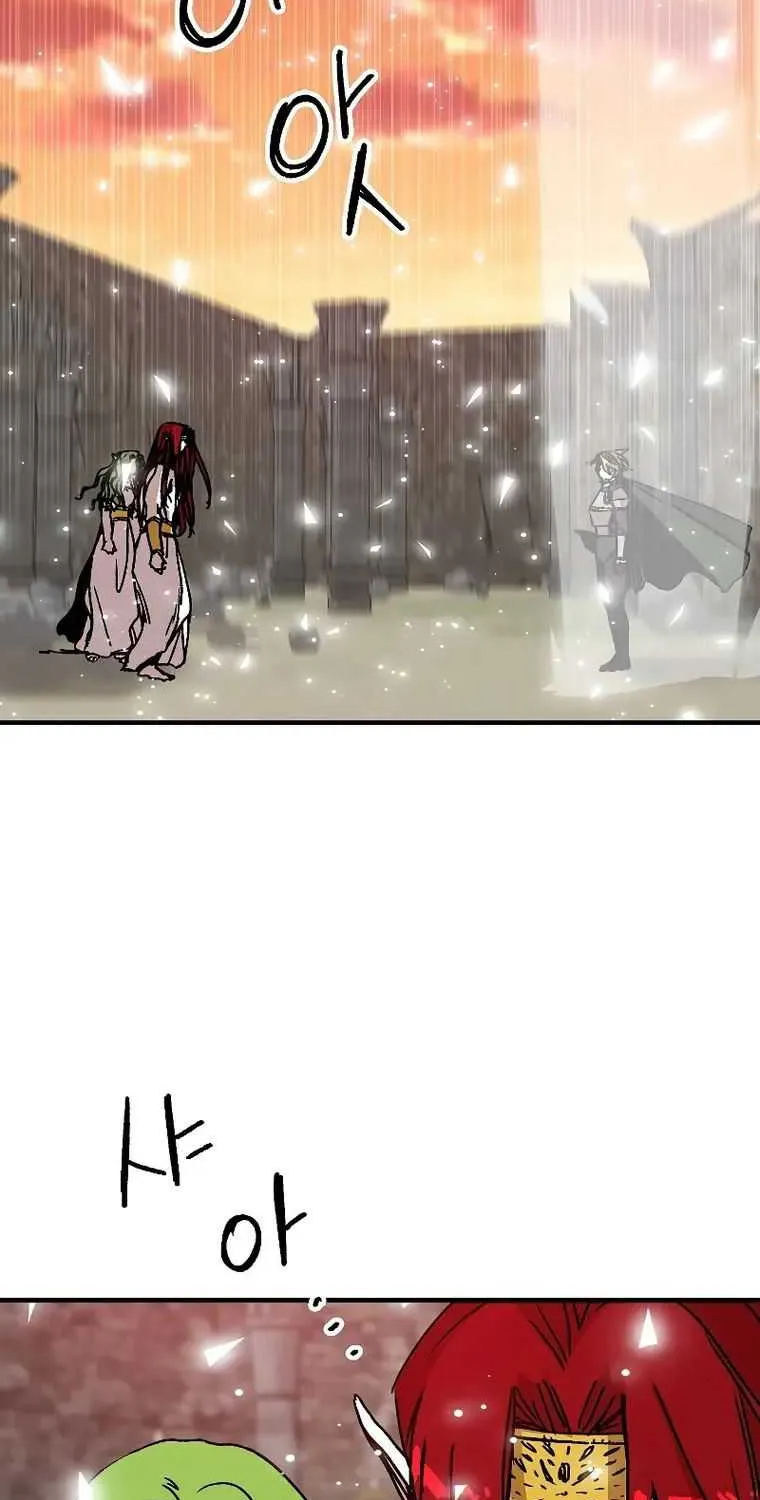 Read Bug Player chapter 113 image 2 on Lezhin