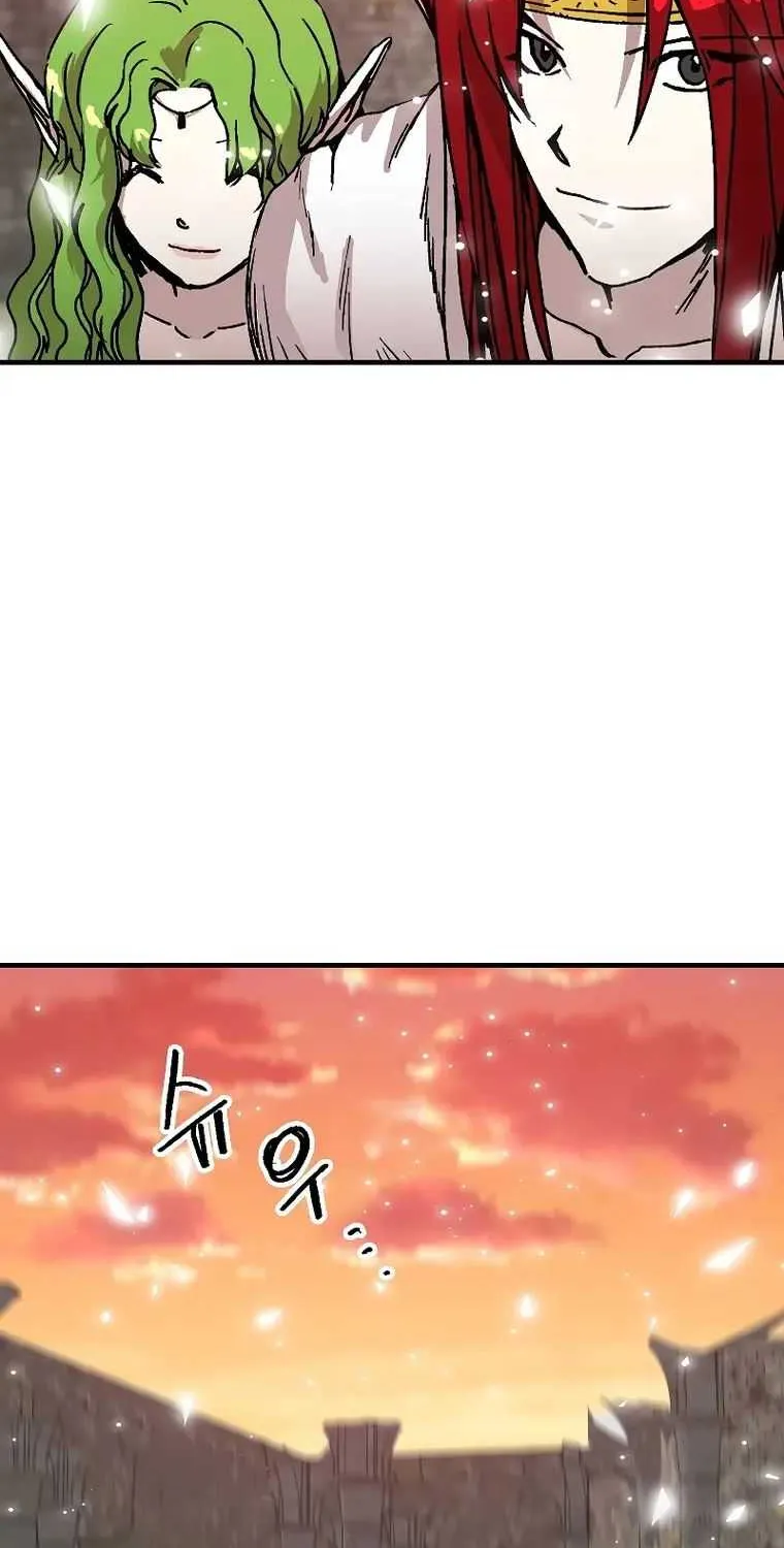 Read Bug Player chapter 113 image 3 on Lezhin