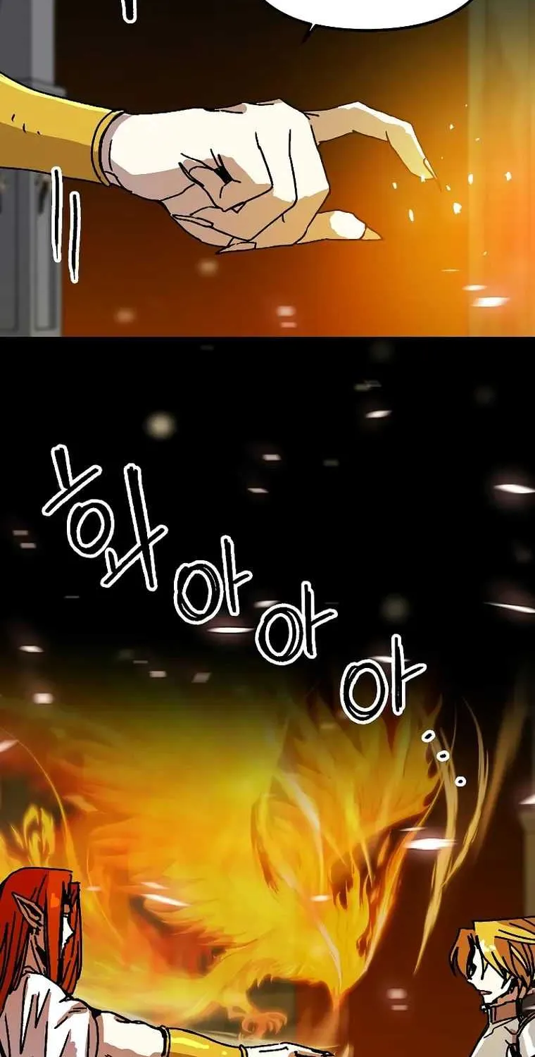 Read Bug Player chapter 113 image 30 on Lezhin
