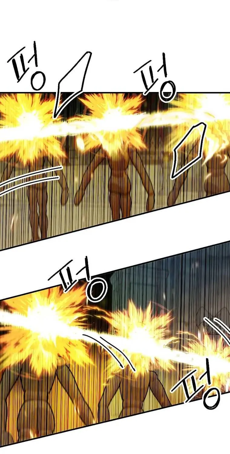 Read Bug Player chapter 113 image 41 on Lezhin