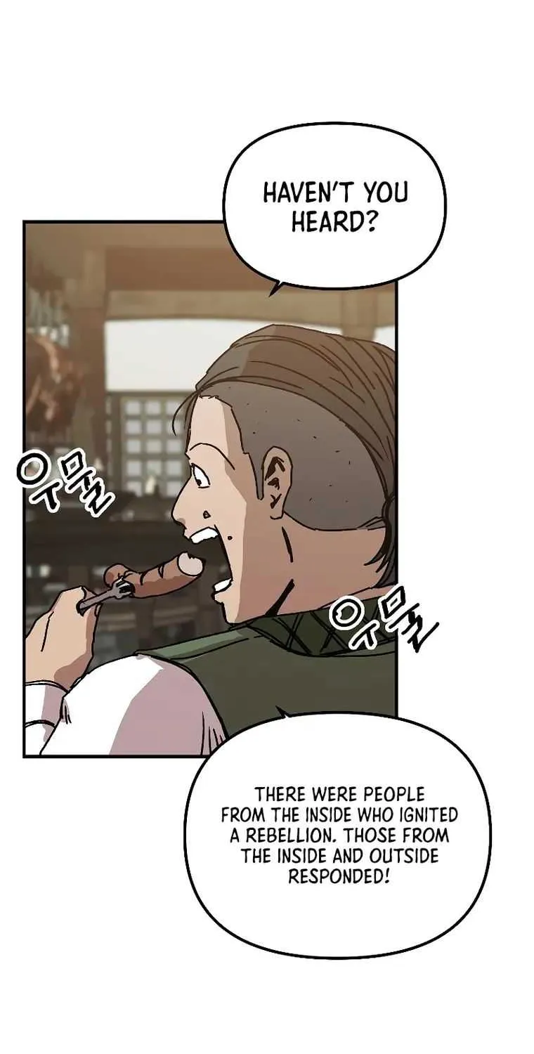 Read Bug Player chapter 113 image 57 on Lezhin