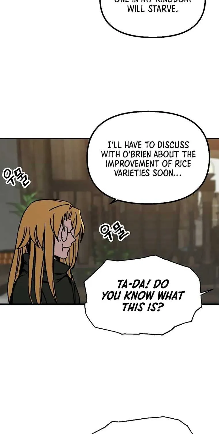 Read Bug Player chapter 113 image 62 on Lezhin
