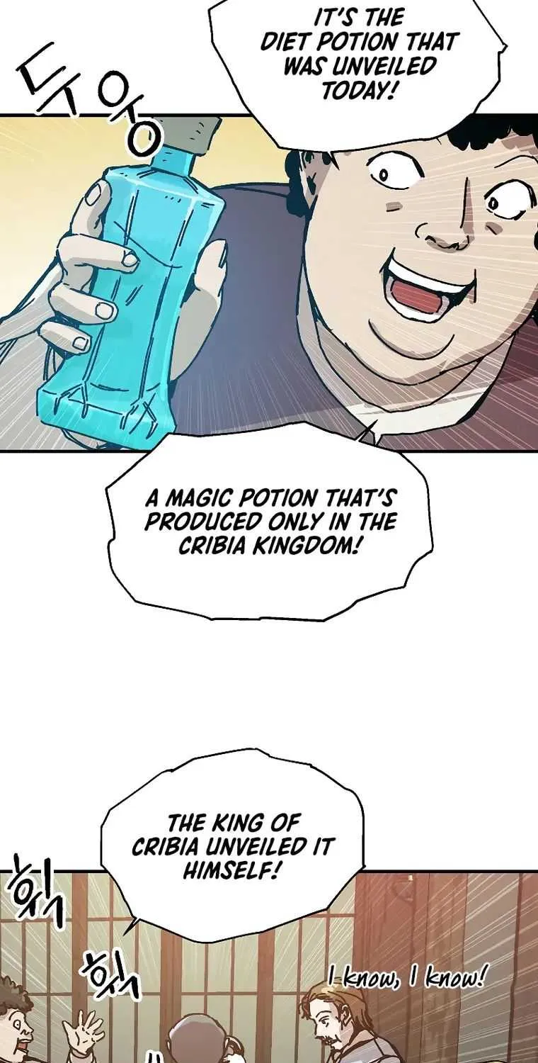 Read Bug Player chapter 113 image 63 on Lezhin