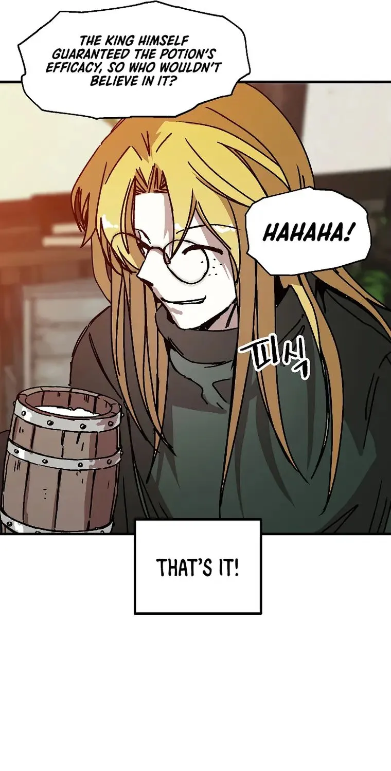 Read Bug Player chapter 113 image 66 on Lezhin