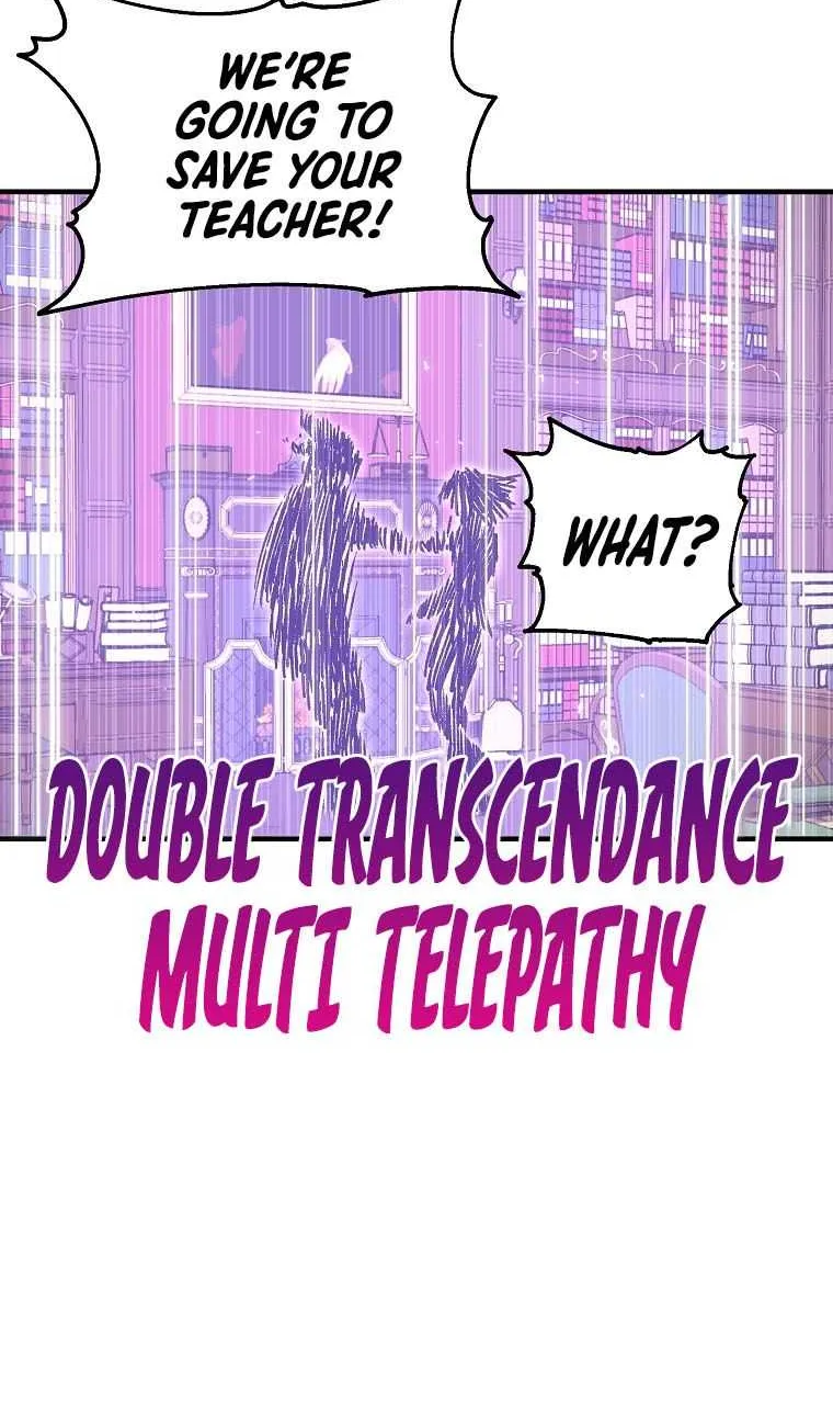 Read Bug Player chapter 114 image 22 on Lezhin