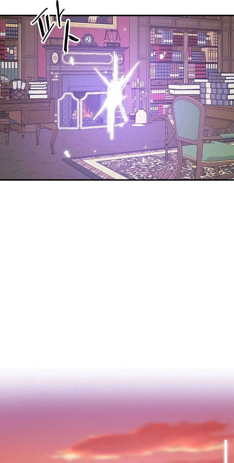 Read Bug Player chapter 114 image 23 on Lezhin