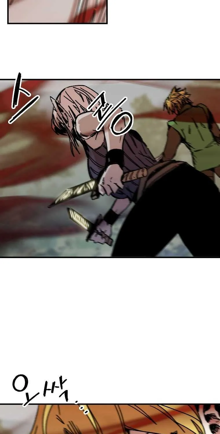Read Bug Player chapter 114 image 29 on Lezhin