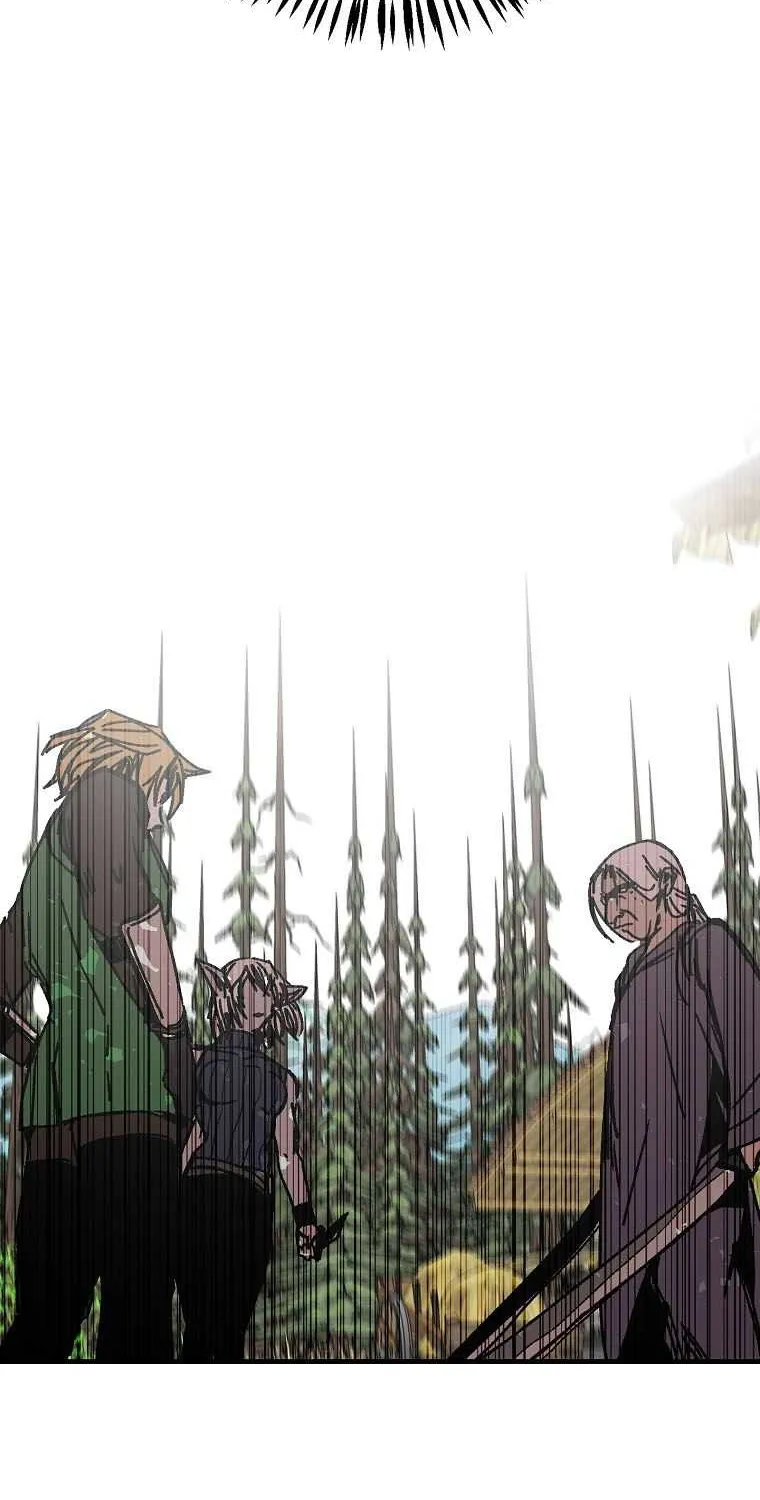 Read Bug Player chapter 114 image 59 on Lezhin