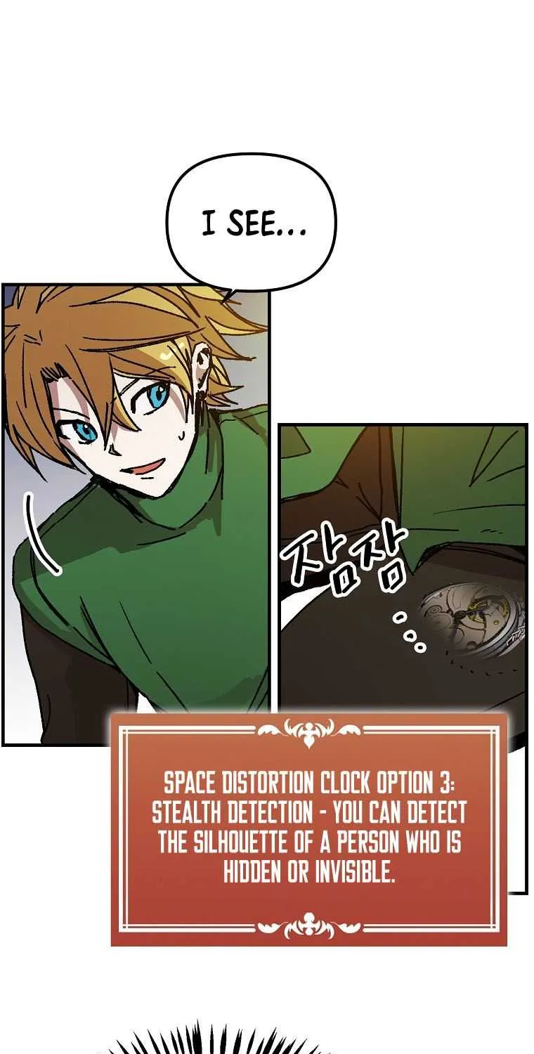 Read Bug Player chapter 114 image 8 on Lezhin