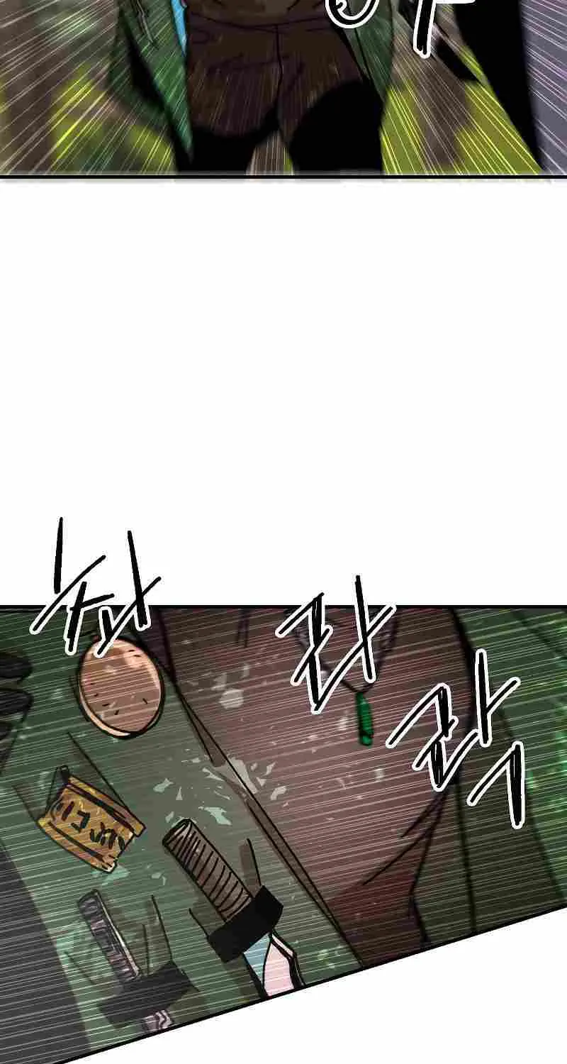 Read Bug Player chapter 115 image 10 on Lezhin