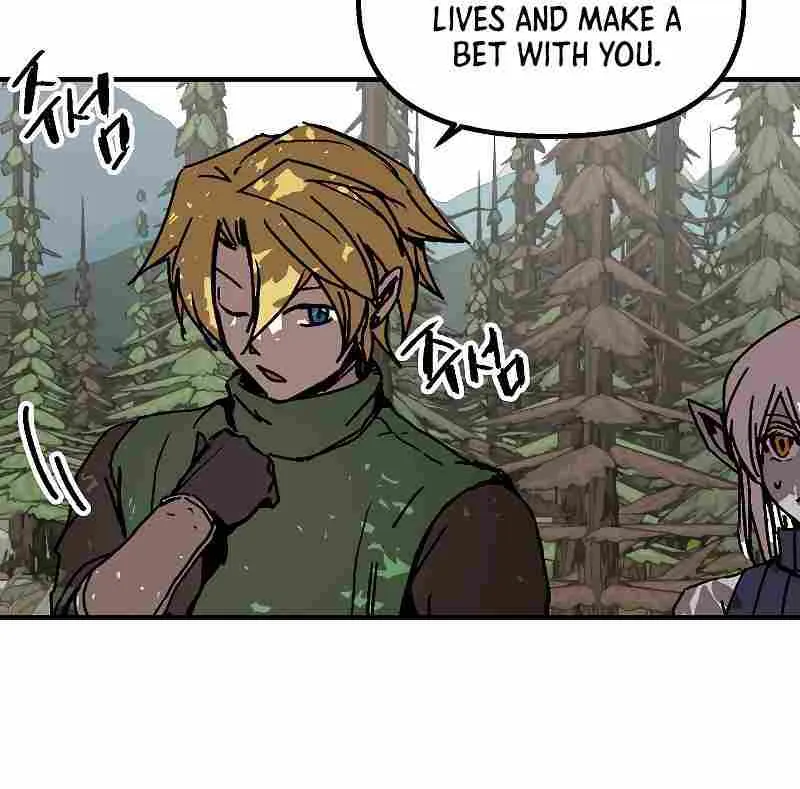Read Bug Player chapter 115 image 12 on Lezhin