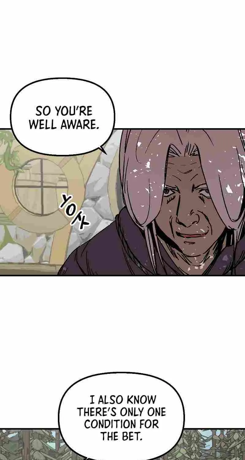 Read Bug Player chapter 115 image 13 on Lezhin