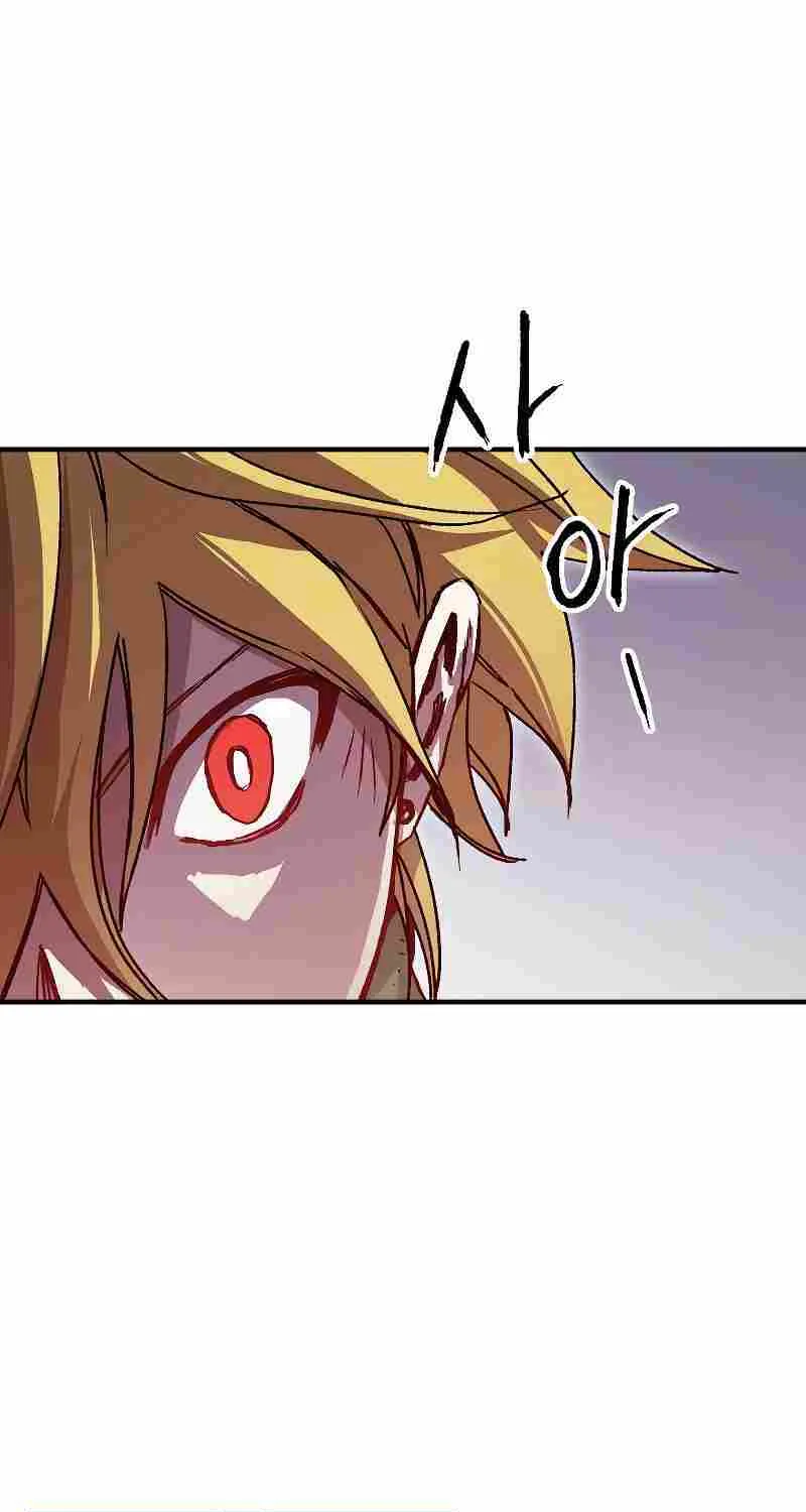 Read Bug Player chapter 115 image 2 on Lezhin