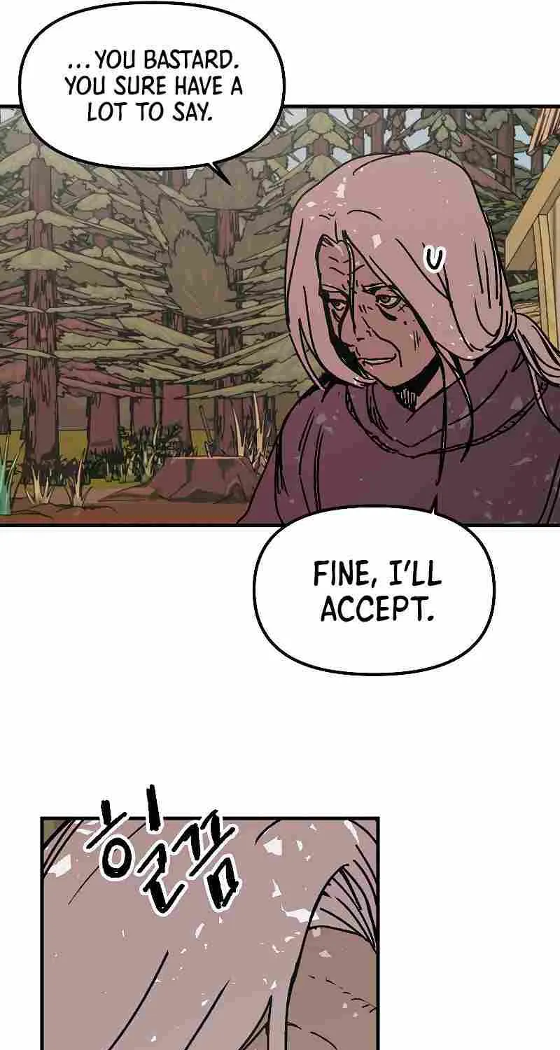 Read Bug Player chapter 115 image 24 on Lezhin